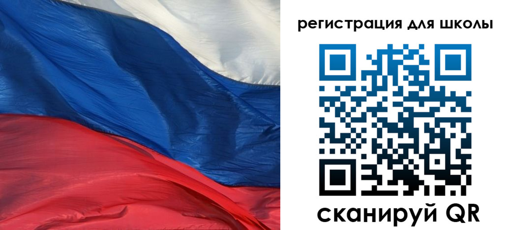 временная регистрация гарантия в Алейске